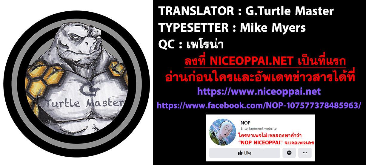 วันพีซ Chap 1127 - Next Chap 1128