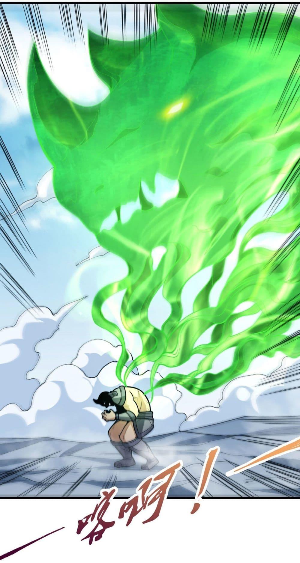 God of Martial Arts Chap 480 - Next Chap 481