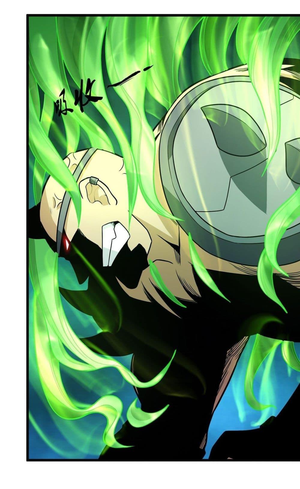 God of Martial Arts Chap 480 - Next Chap 481