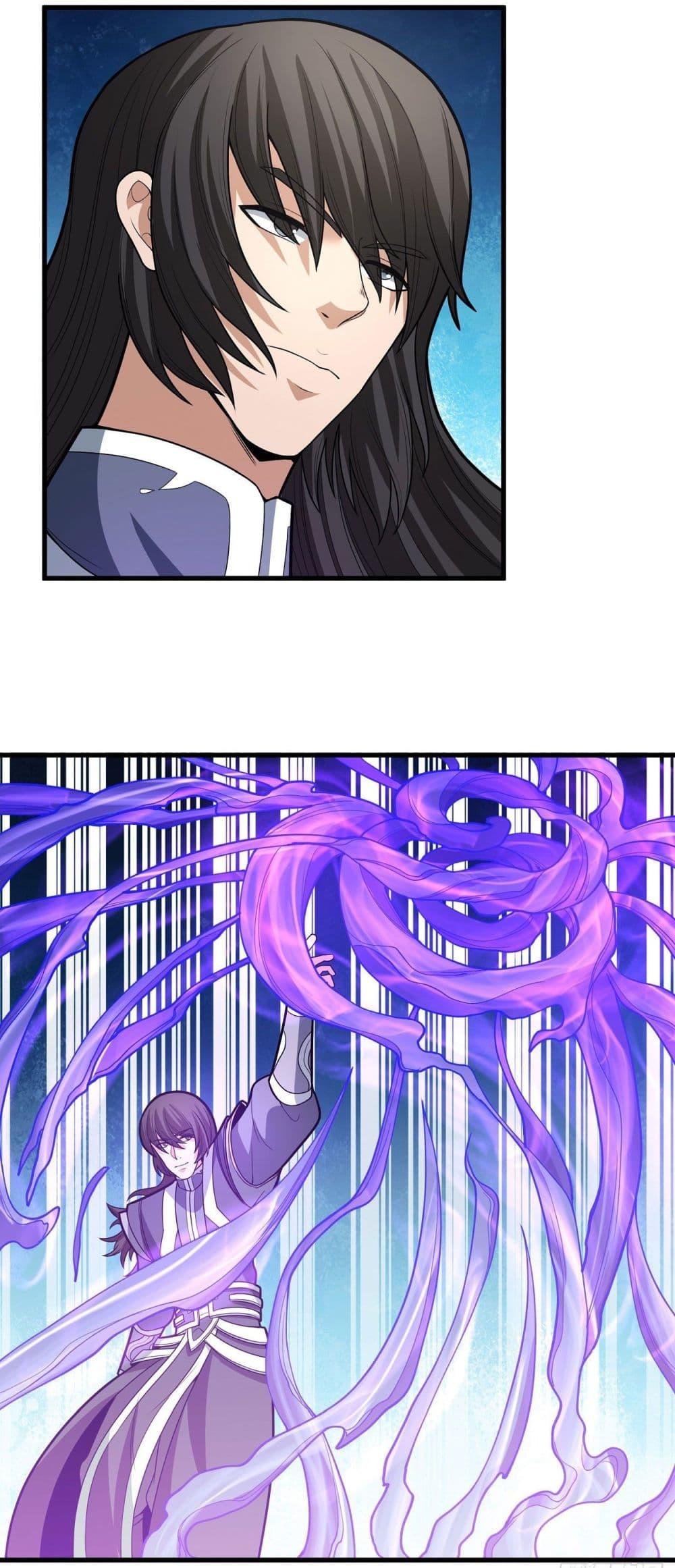 God of Martial Arts Chap 480 - Next Chap 481