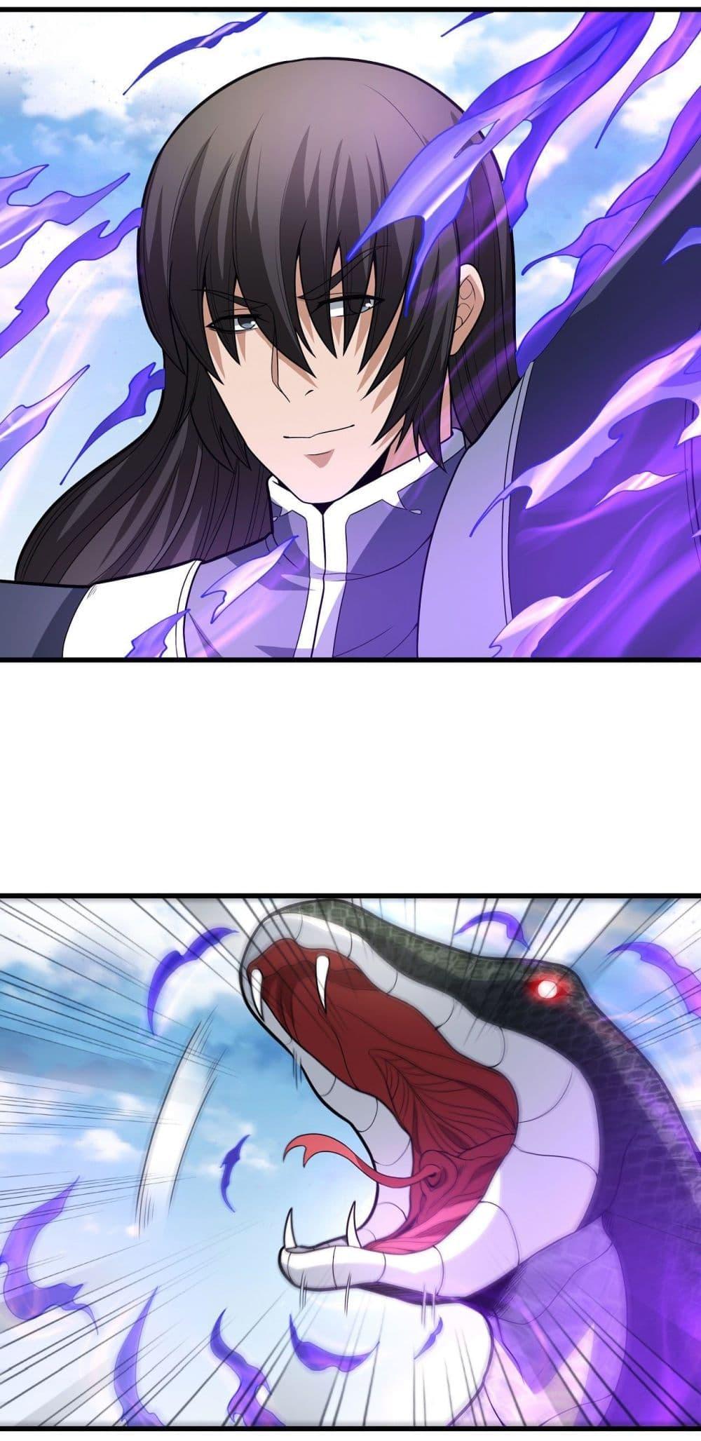 God of Martial Arts Chap 480 - Next Chap 481