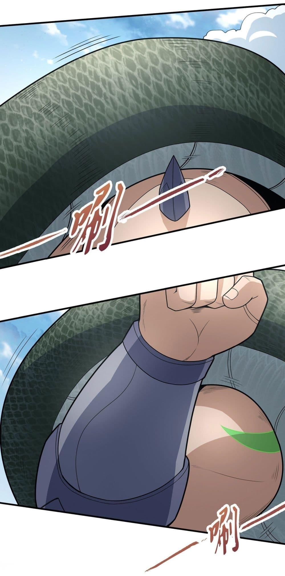 God of Martial Arts Chap 480 - Next Chap 481