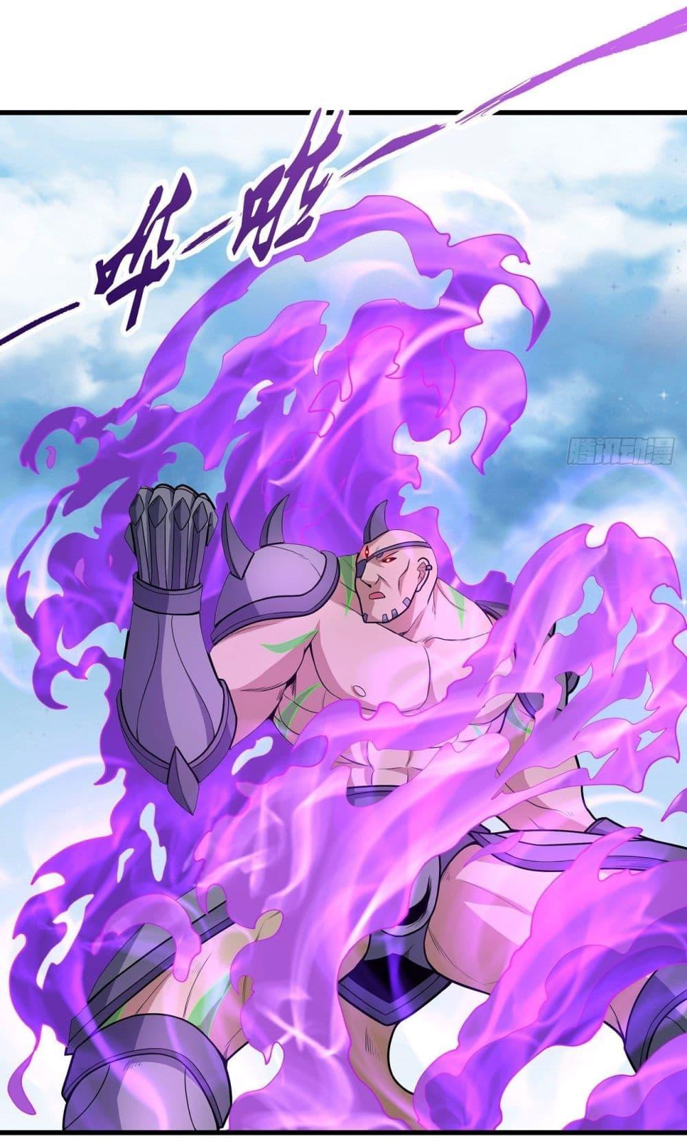 God of Martial Arts Chap 480 - Next Chap 481