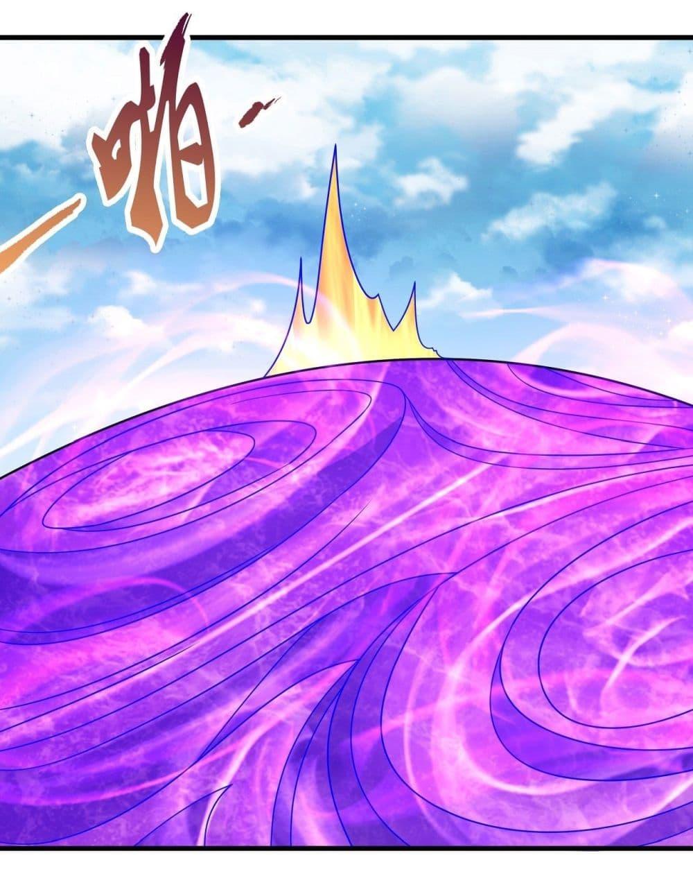 God of Martial Arts Chap 480 - Next Chap 481