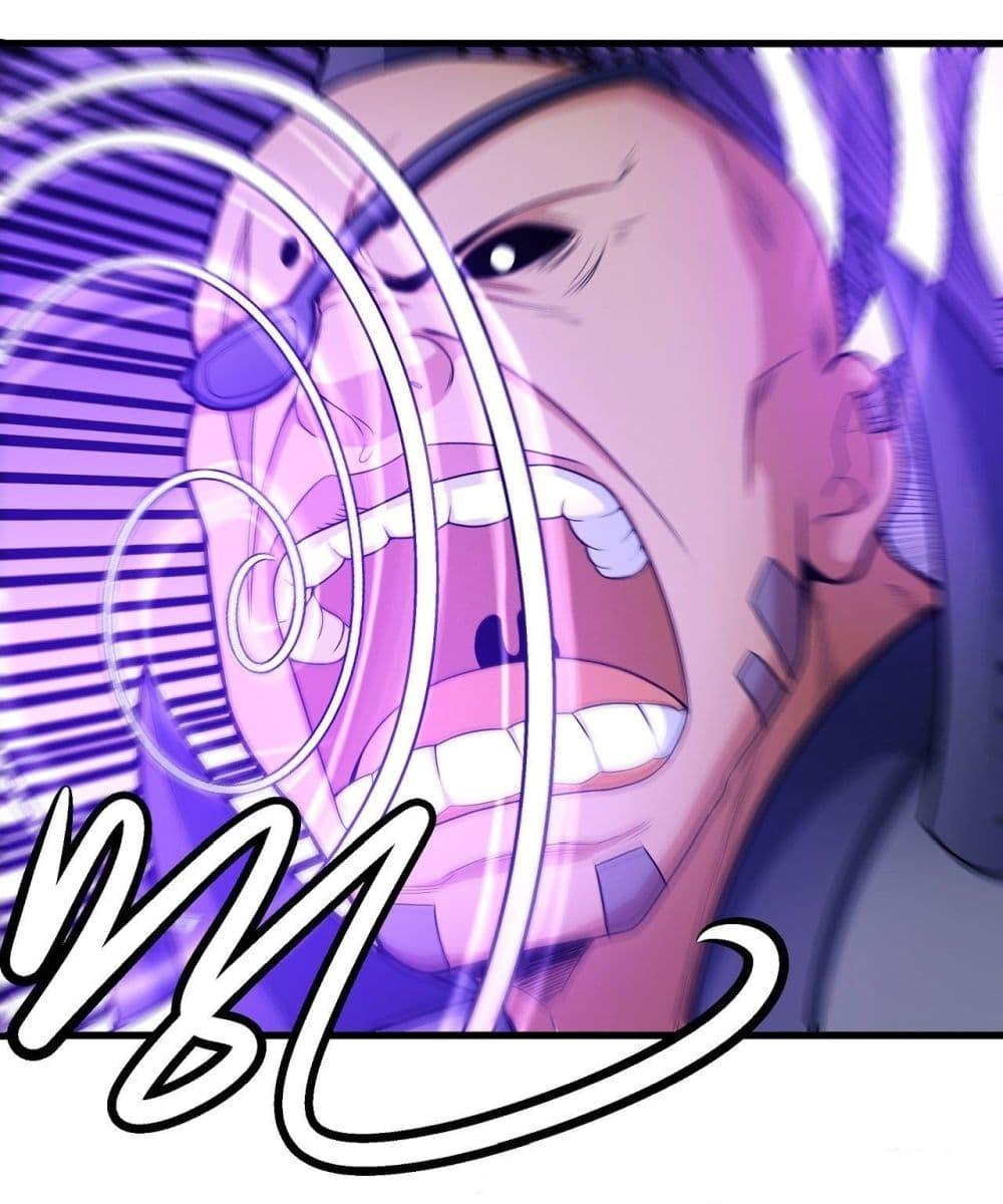 God of Martial Arts Chap 478 - Next Chap 479