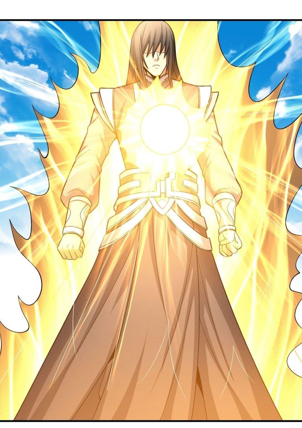 God of Martial Arts Chap 478 - Next Chap 479