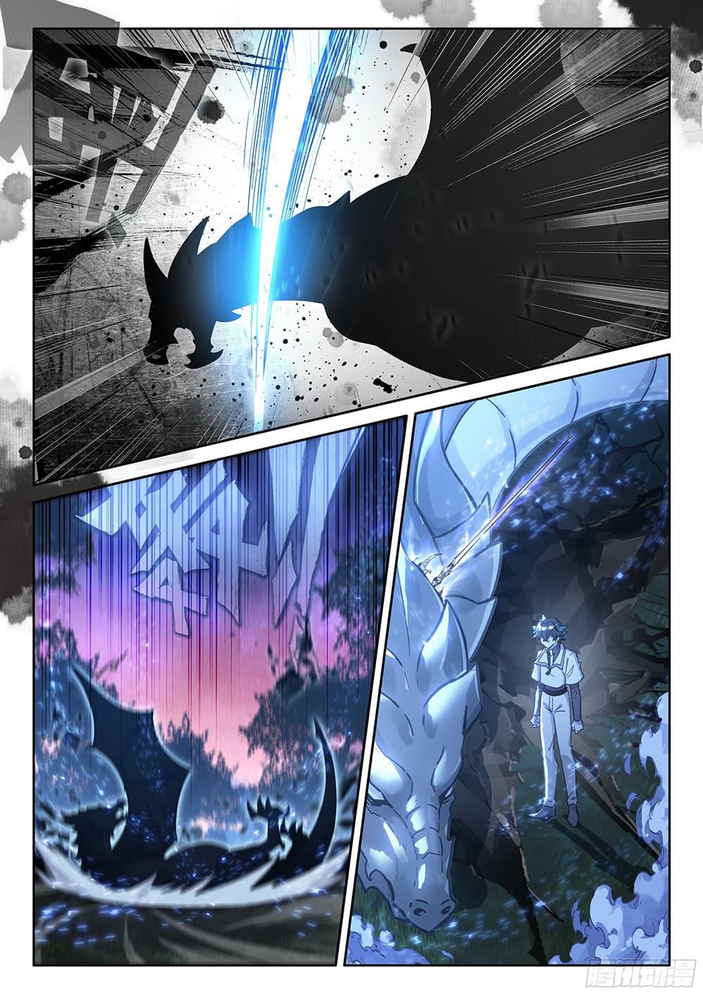 Douluo Dalu IV Chap 445 - Next Chap 446