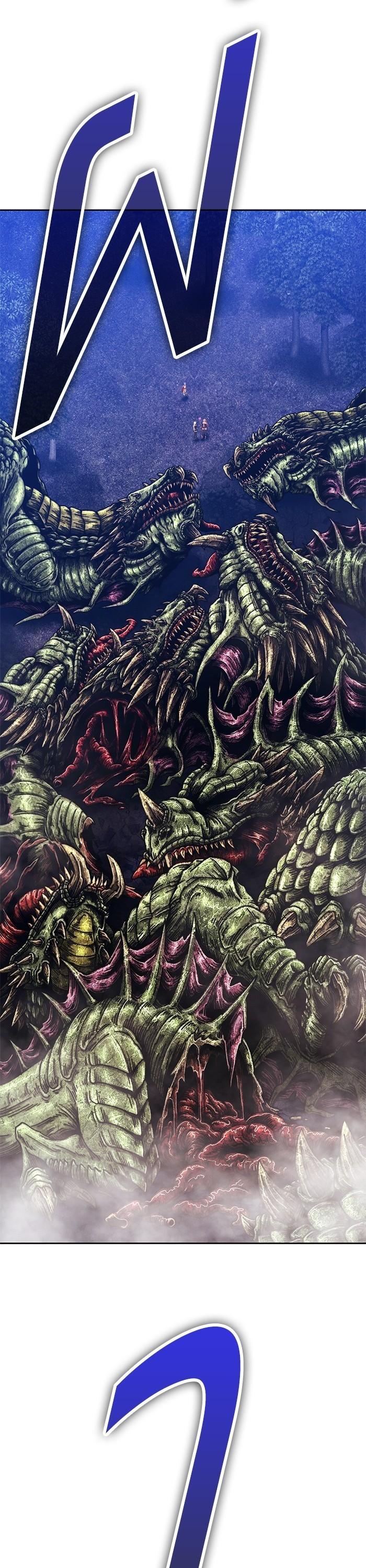 +99 Wooden Stick Chap 96 - Next Chap 97