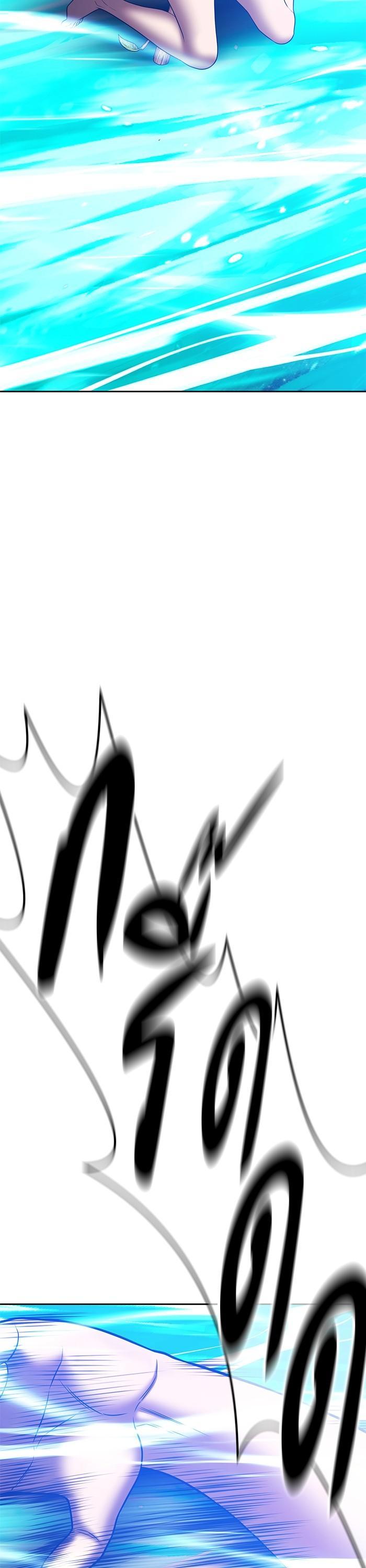 +99 Wooden Stick Chap 96 - Next Chap 97