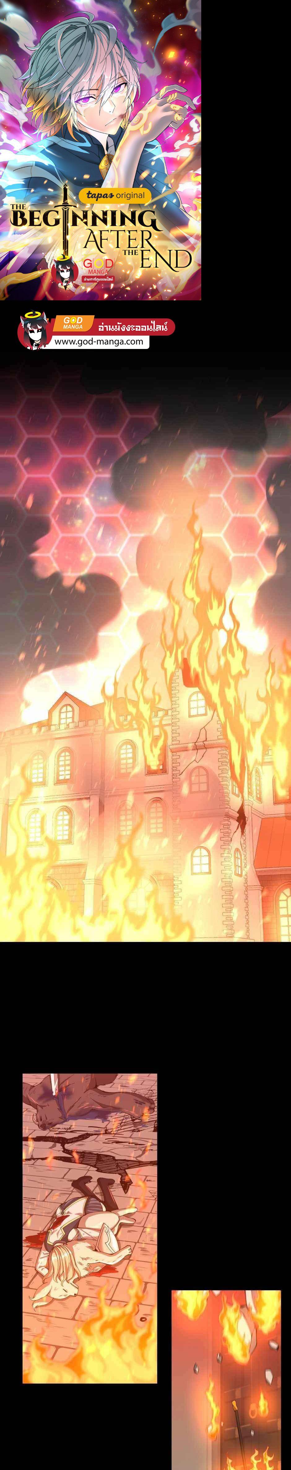 The Beginning After The End Chap 137 - Next Chap 138