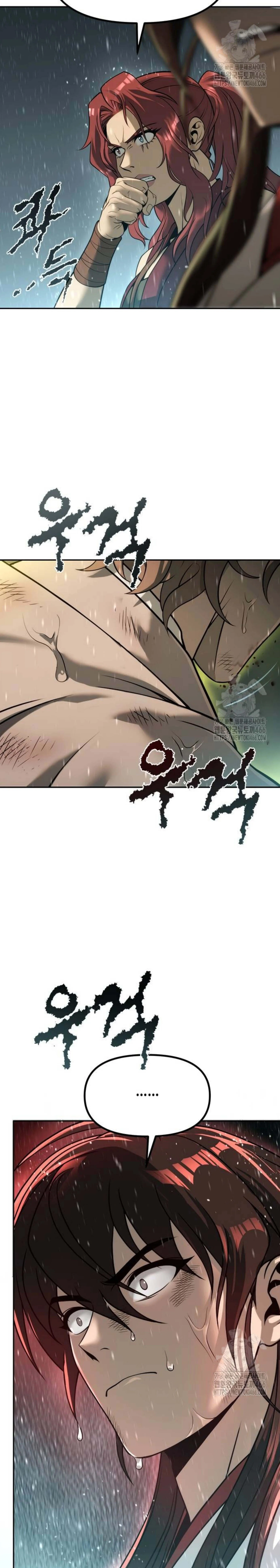 Chronicles of the Demon Faction Chap 97 - Next Chap 98