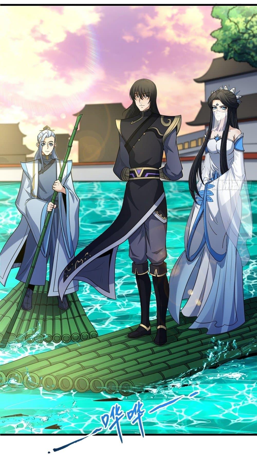 God of Martial Arts Chap 537 - Next Chap 538