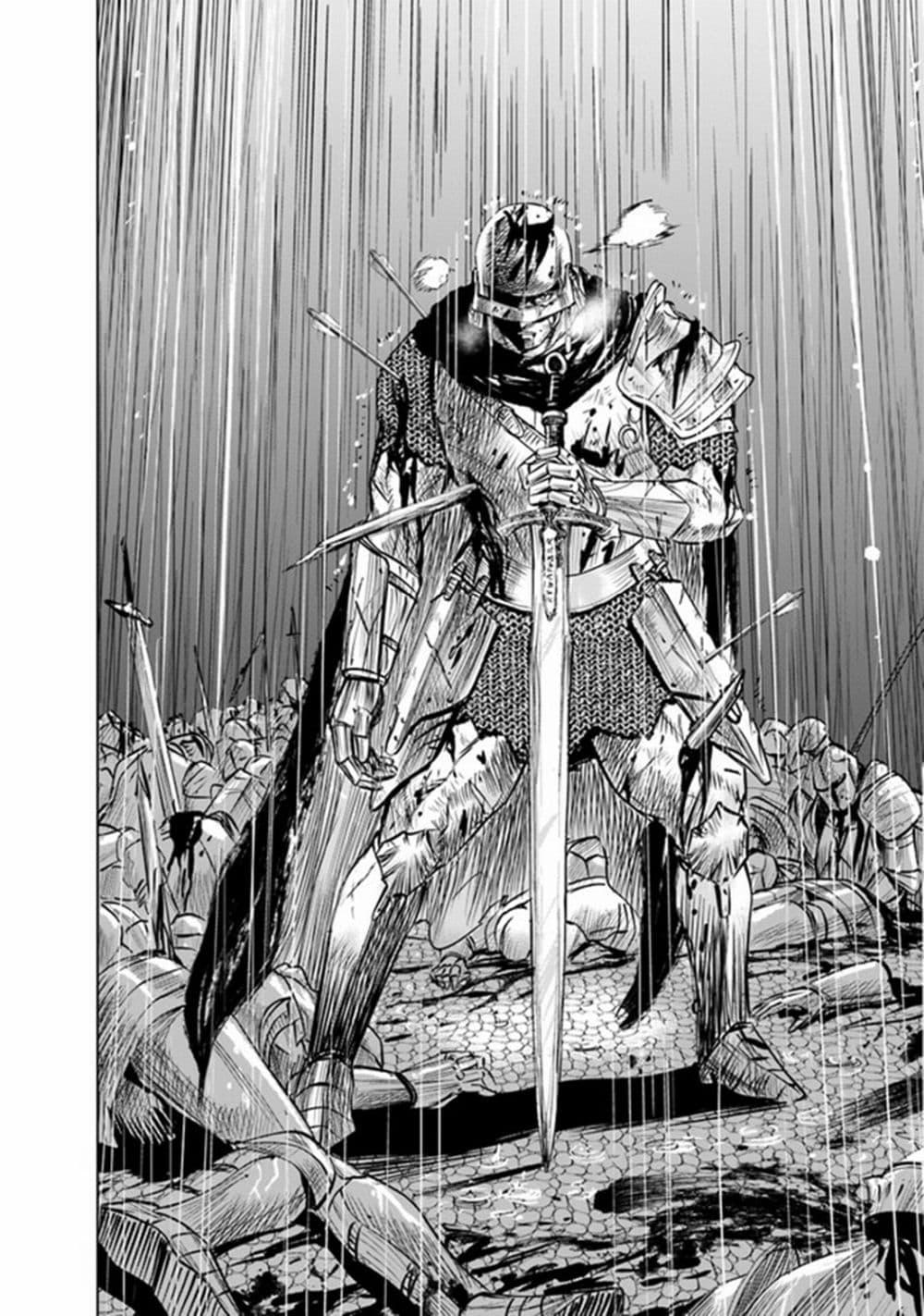 Oukoku e Tsuzuku Michi – Dorei Kenshi no Nariagari Eiyuutan Chap 53 - Next Chap 54