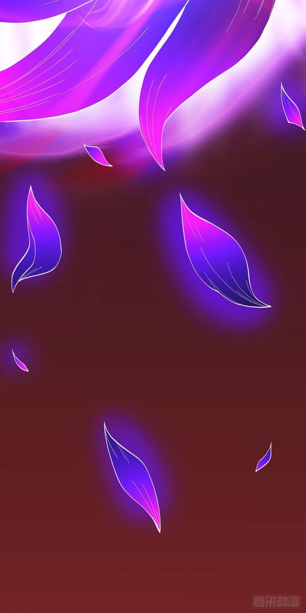 God of Martial Arts Chap 583 - Next Chap 584