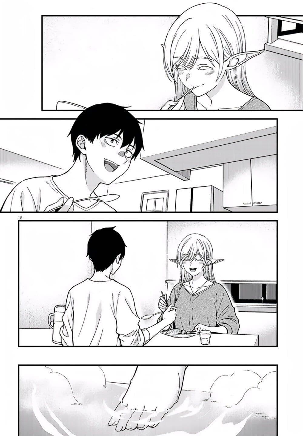 Isekai kara Kita Elf to Tomo ni Sugosu Nichijou Chap 2 - Next Chap 3