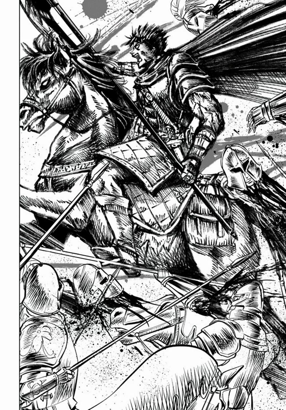 Oukoku e Tsuzuku Michi – Dorei Kenshi no Nariagari Eiyuutan Chap 11.2 - Next Chap 12.2