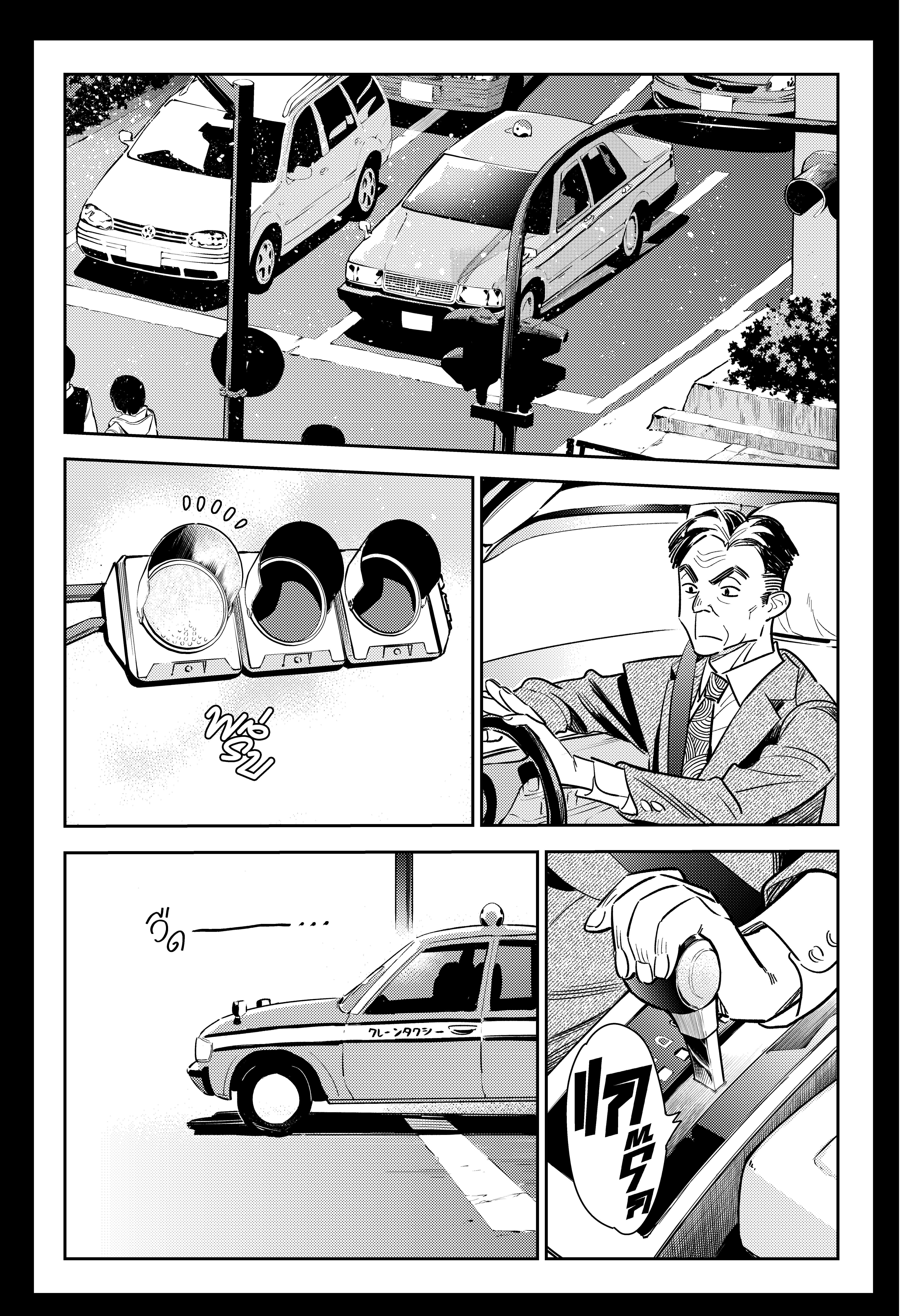 Kanojo Okarishimasu – สะดุดรักยัยแฟนเช่า Chap 100 - Next Chap 101