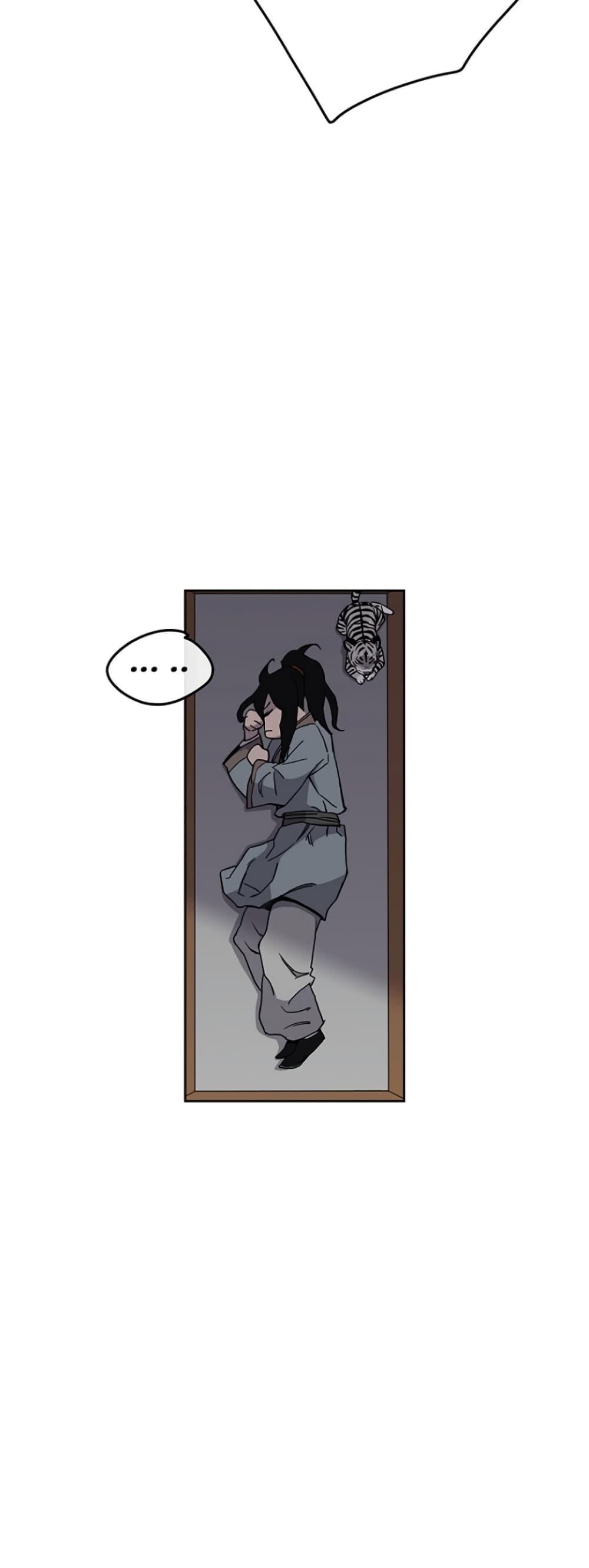 The Undefeatable Swordsman Chap 19 - Next Chap 20