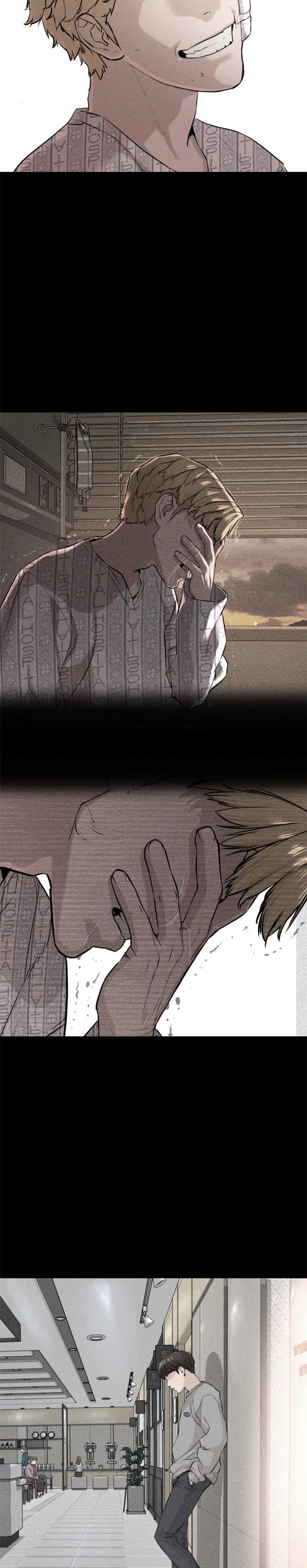 How to Fight นักสู้ทูปเบอร์ Chap 18 - Next Chap 19