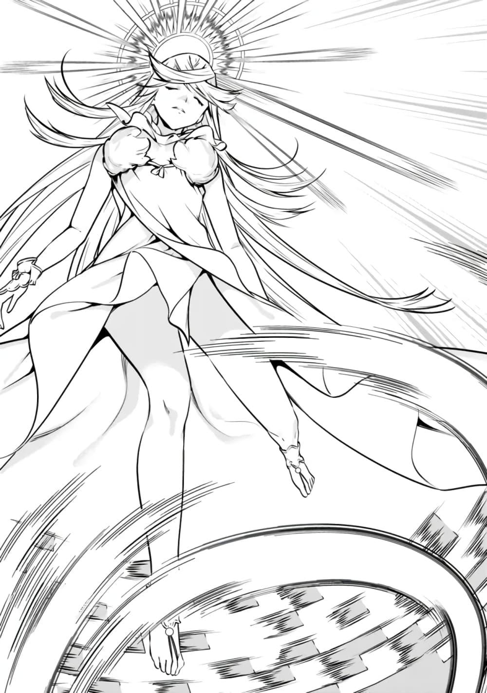 Moto Yuusha wa Shizuka ni Kurashitai Chap 1 - Next Chap 2