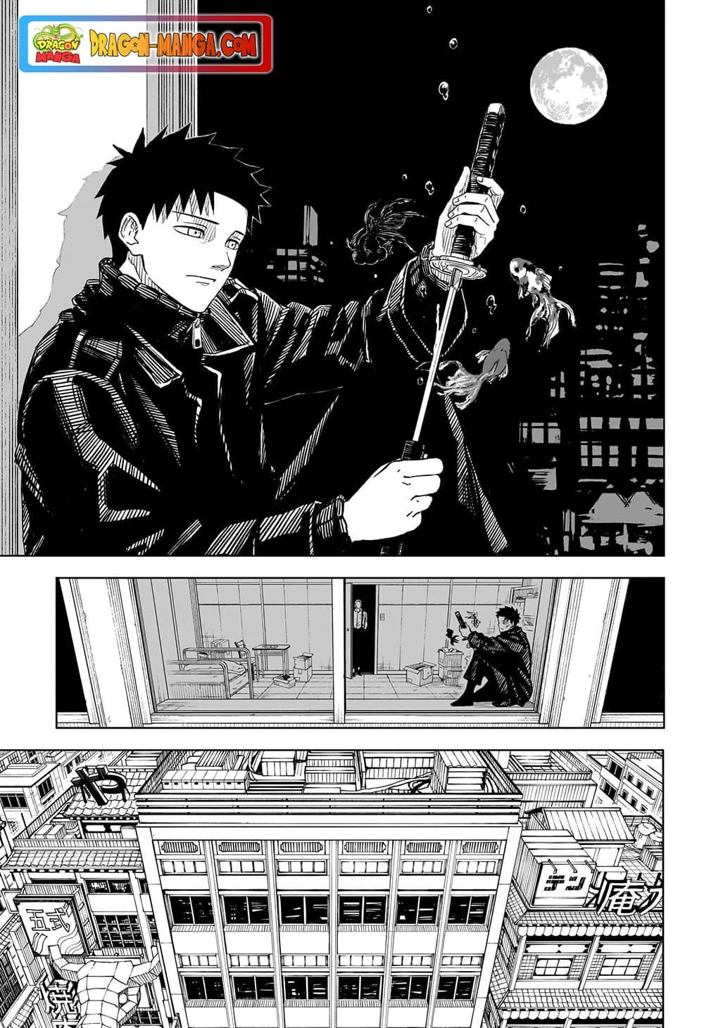 Kagurabachi Chap 2 - Next Chap 3