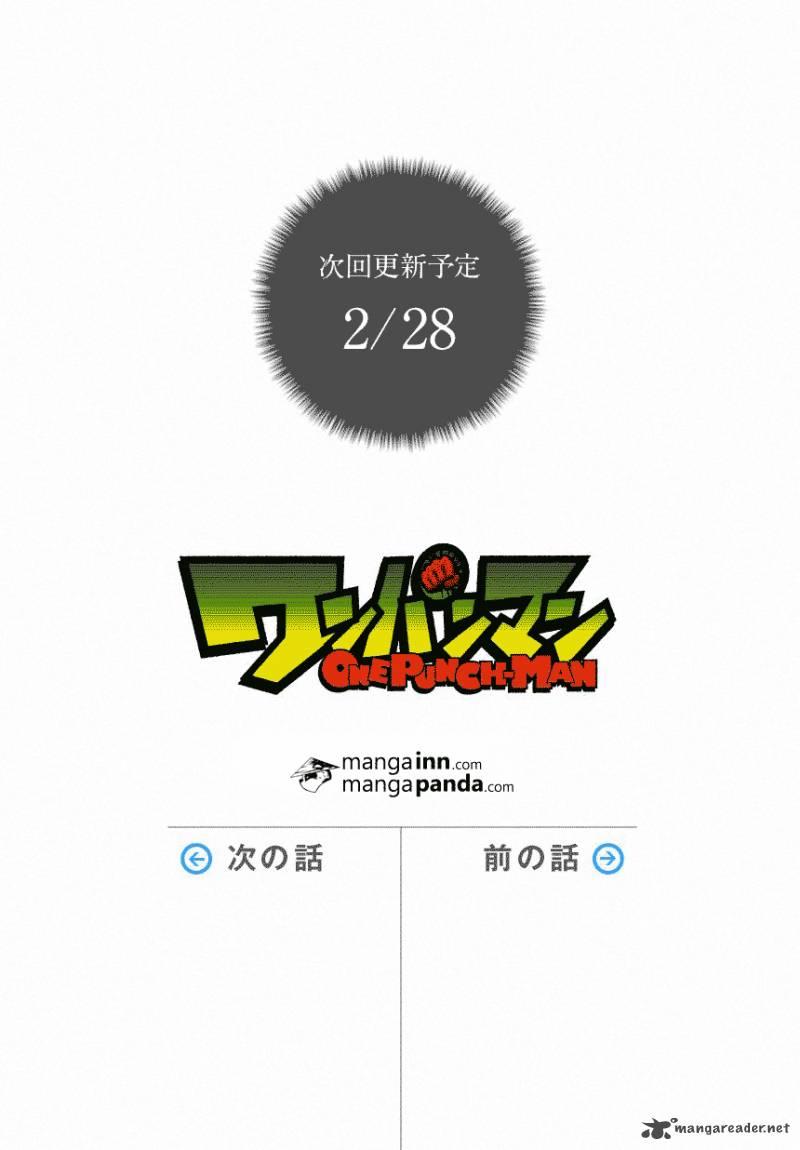 One Punch Man Chap 21.1 - Next Chap 22.1