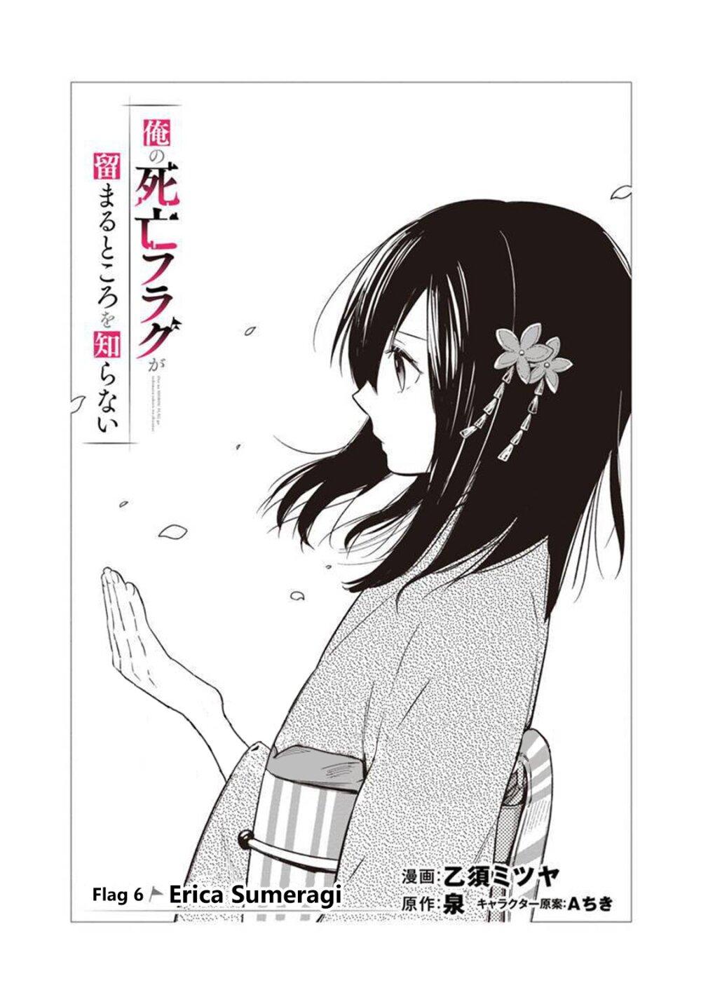 My Death Flags Show No Sign of Ending Chap 6 - Next Chap 7