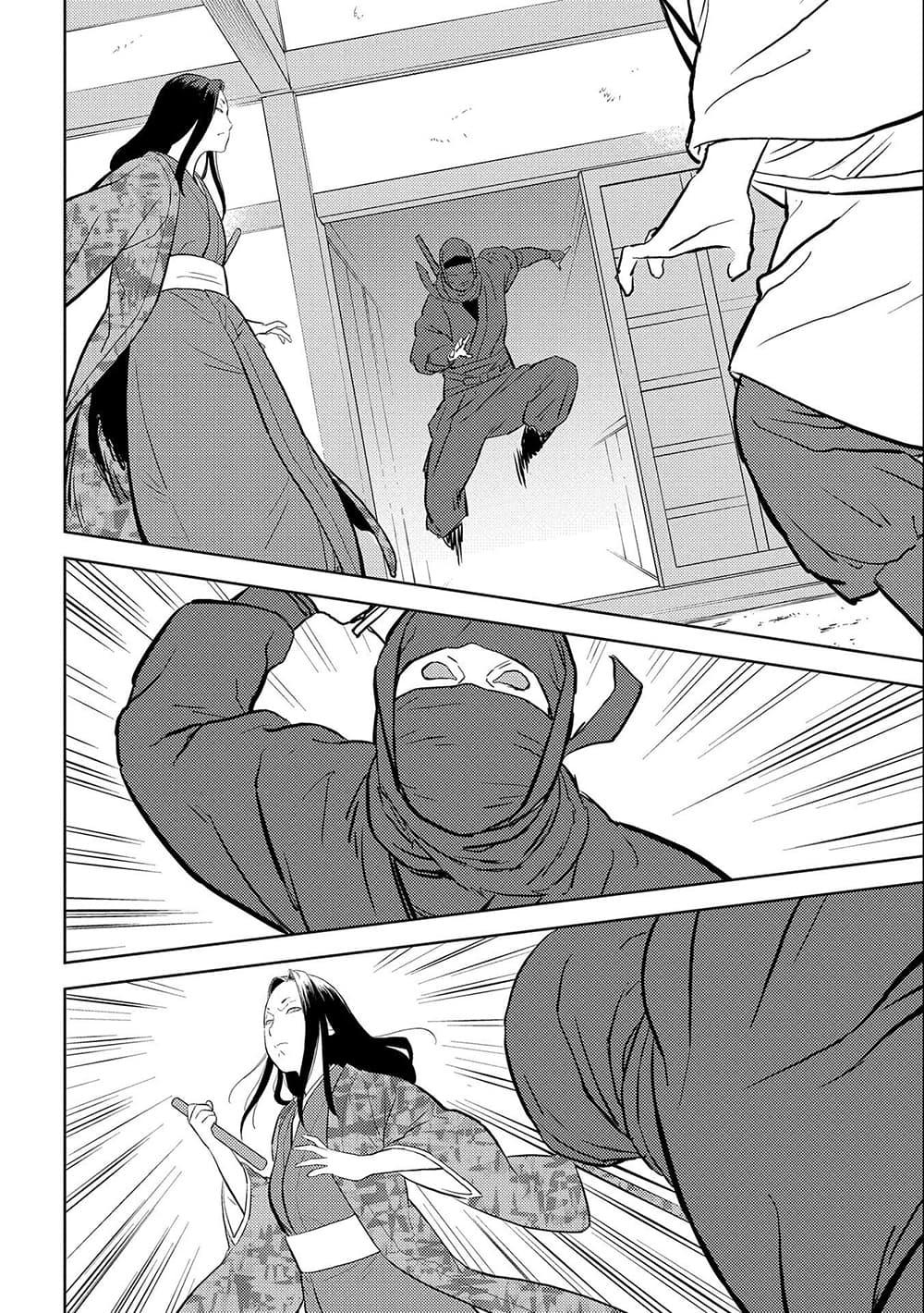 Sengoku Komachi Kuroutan: Noukou Giga Chap 32 - Next Chap 33