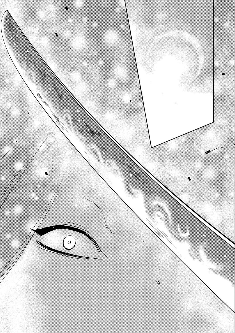 Sengoku Komachi Kuroutan: Noukou Giga Chap 32 - Next Chap 33