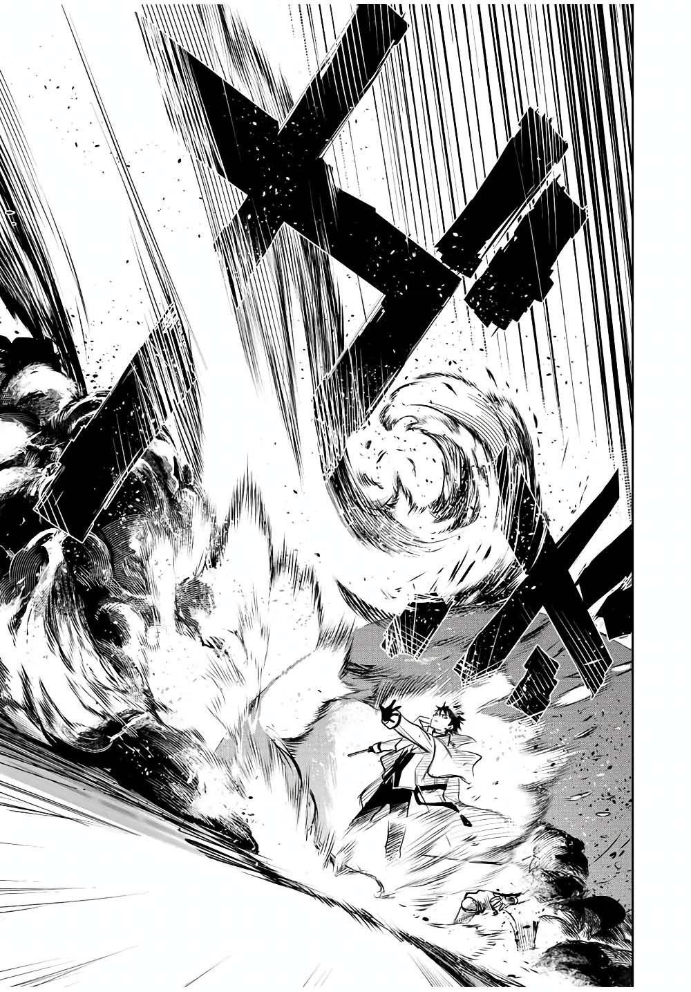 Mikata ga Yowa Sugite Hojo Mahou ni Toushite ita Kyuutei Mahou shi, Tsuihou Sarete Saikyou wo Mezasu Chap 38 - Next Chap 39