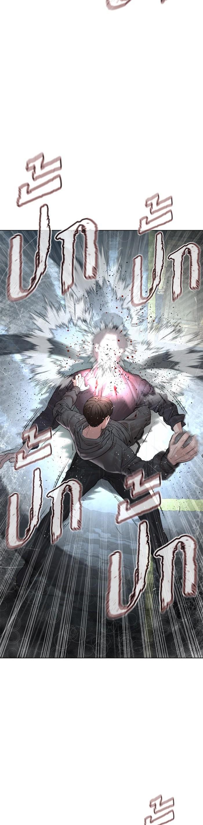 How to Fight นักสู้ทูปเบอร์ Chap 130 - Next Chap 131