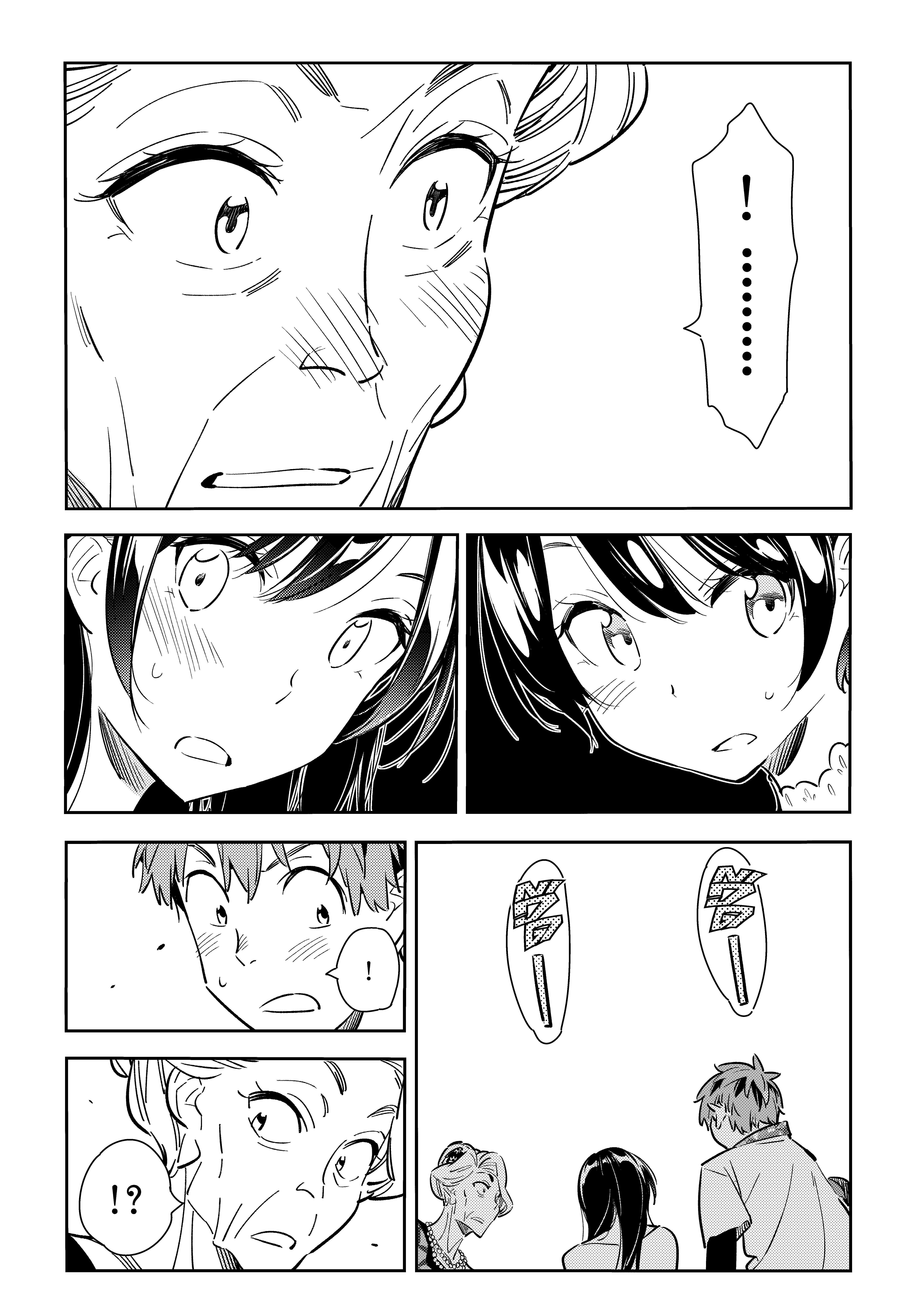 Kanojo Okarishimasu – สะดุดรักยัยแฟนเช่า Chap 89 - Next Chap 90