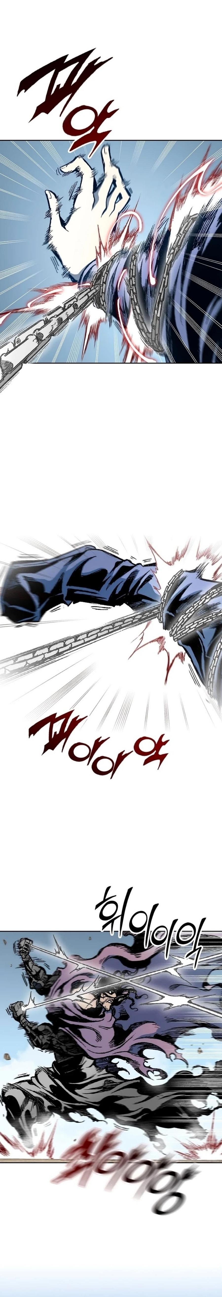 Memoir of the God of War Chap 98 - Next Chap 99