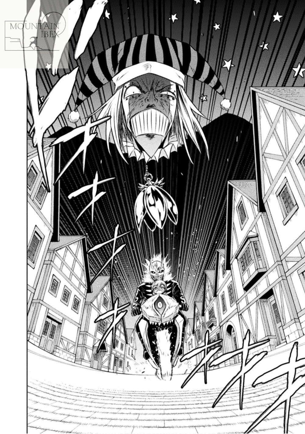 Isekai Kuimetsu no Same Chap 29 - Next Chap 30