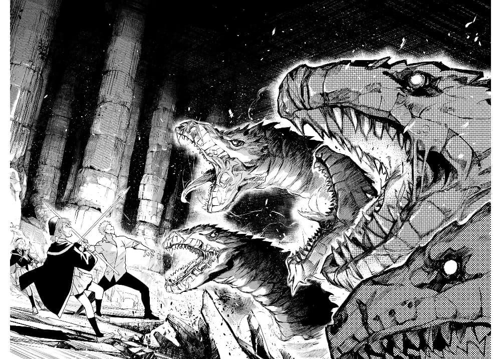 Mikata ga Yowa Sugite Hojo Mahou ni Toushite ita Kyuutei Mahou shi, Tsuihou Sarete Saikyou wo Mezasu Chap 1 - Next Chap 2