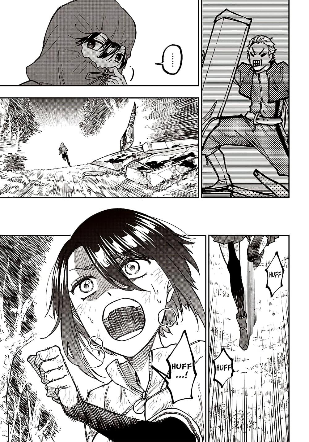 Messiah: Isekai o Sukutta Moto Yuusha ga Mamono no Afureru Genjitsu Sekai o Musou suru Chap 9.1 - Next Chap 10.1