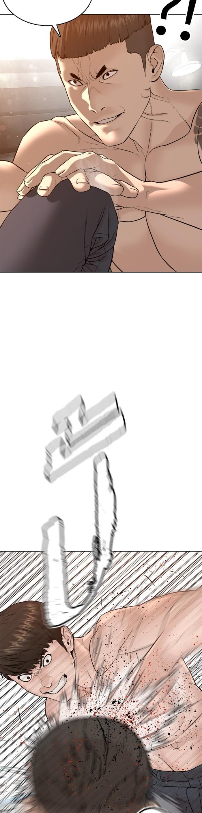 How to Fight นักสู้ทูปเบอร์ Chap 104 - Next Chap 105