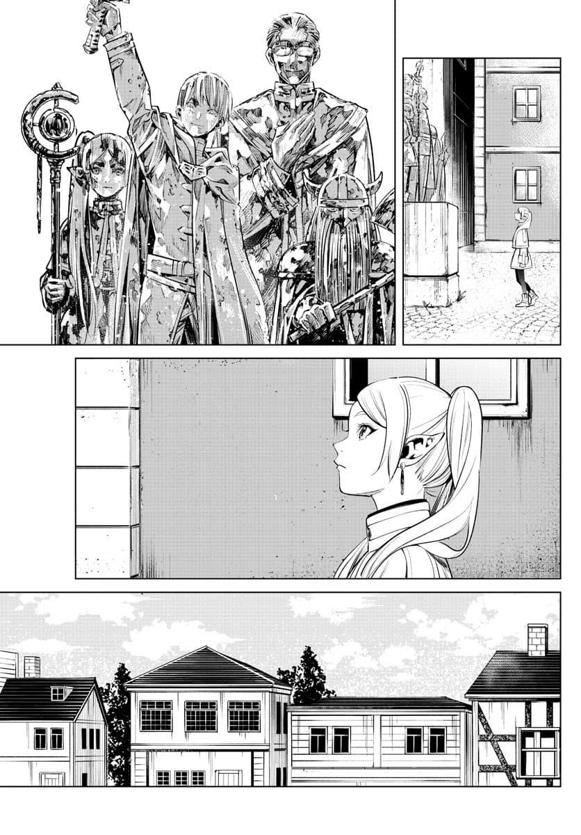Sousou no Frieren – คําอธิษฐานในวันที่จากลา Chap 1 - Next Chap 2