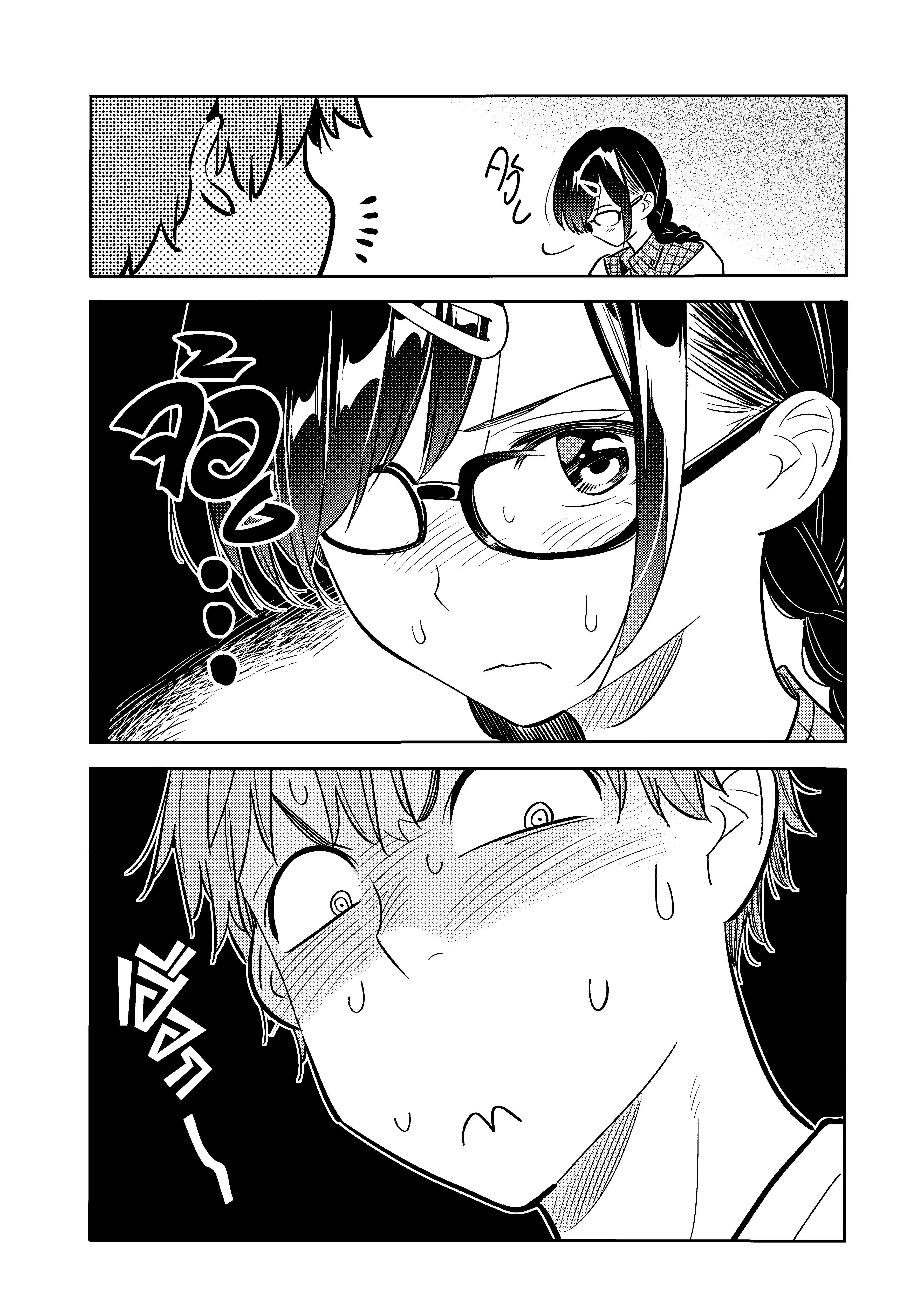 Kanojo Okarishimasu – สะดุดรักยัยแฟนเช่า Chap 71 - Next Chap 72