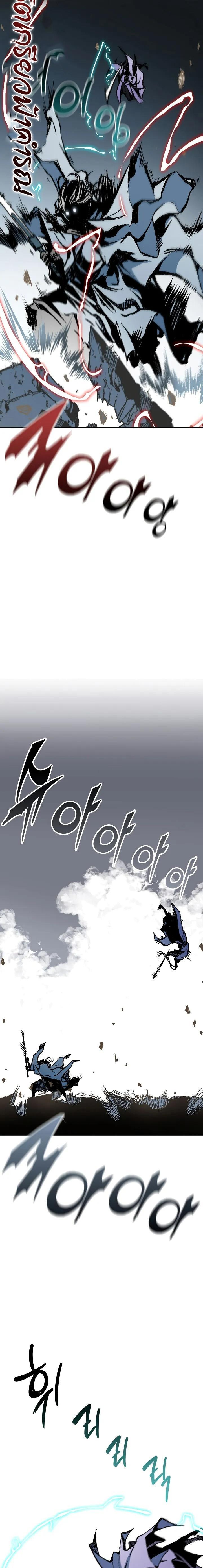 Memoir of the God of War Chap 117 - Next Chap 118