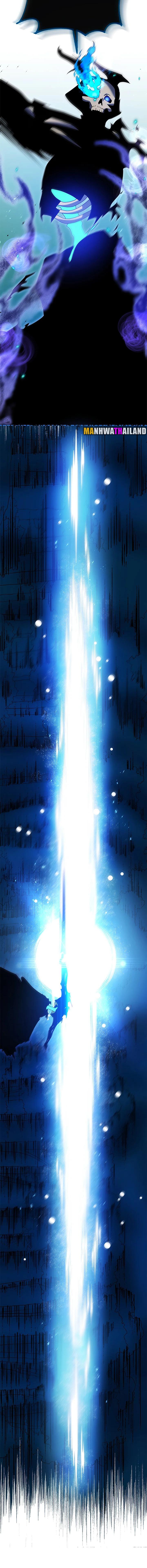 Necromancer Academy's Genius Summoner Chap 80 - Next Chap 81