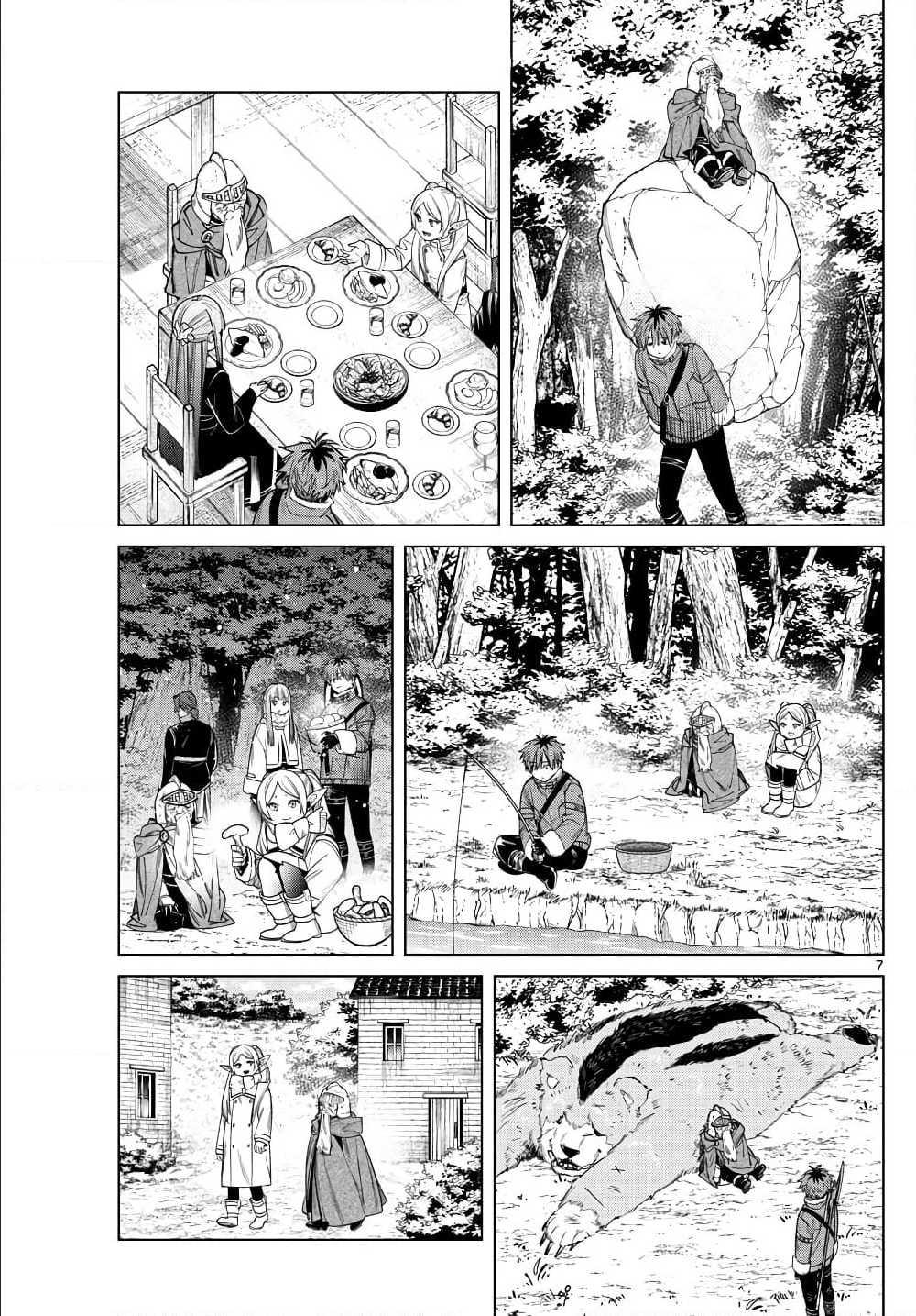 Sousou no Frieren – คําอธิษฐานในวันที่จากลา Chap 33 - Next Chap 34