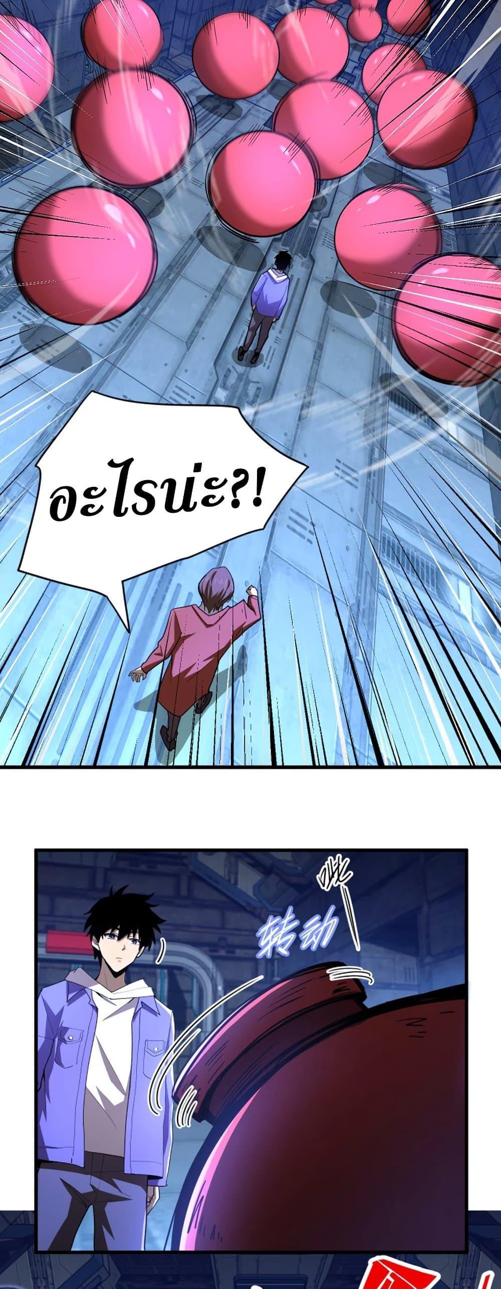 Logging 10,000 Years into the Future Chap 16 - Next Chap 17