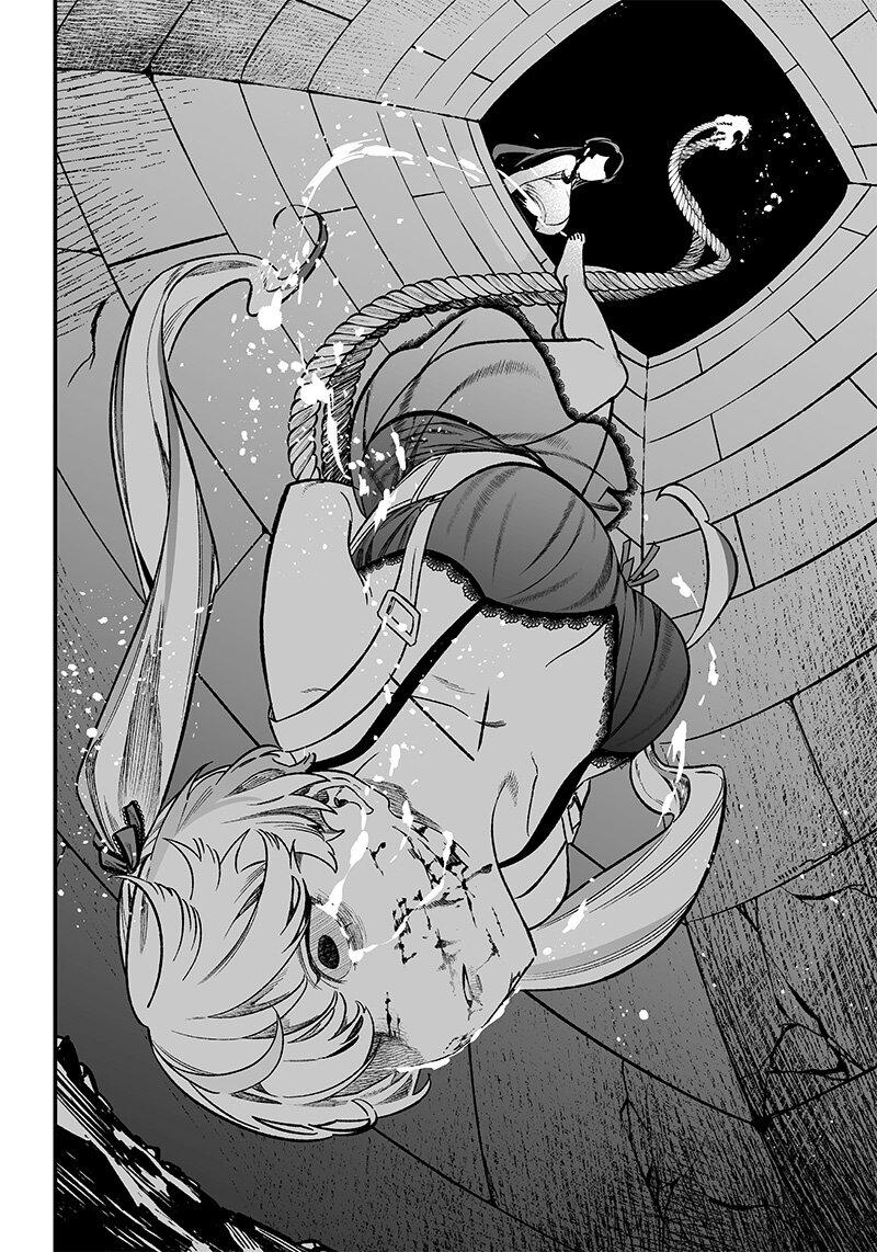 Maria no Danzai Chap 13 - Next Chap 14