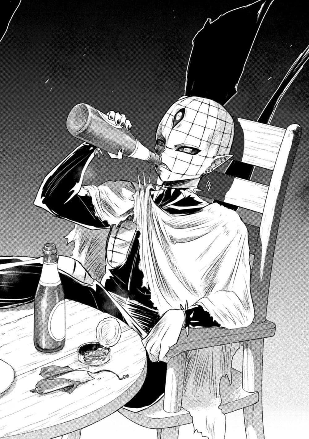 Isekai Kuimetsu no Same Chap 23 - Next Chap 24