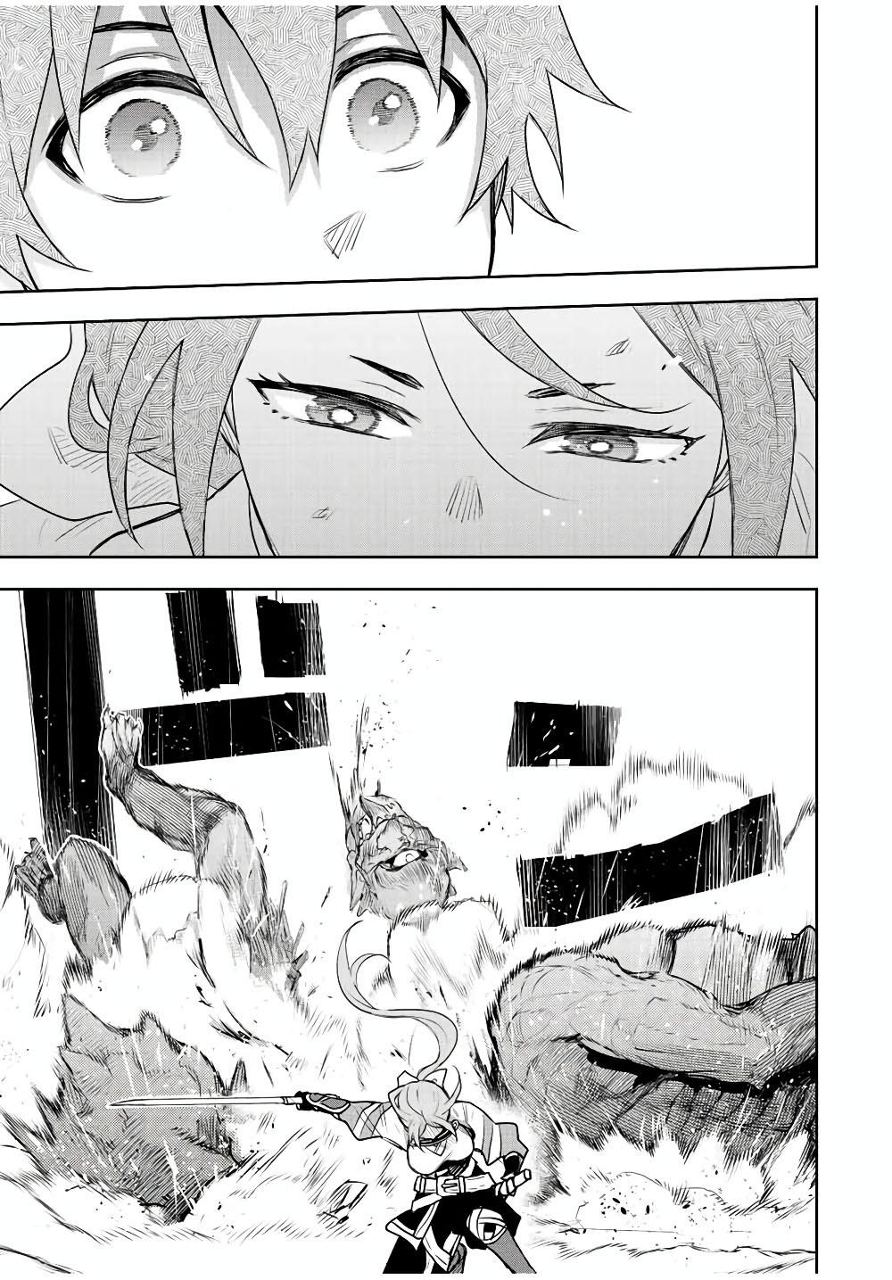 Mikata ga Yowa Sugite Hojo Mahou ni Toushite ita Kyuutei Mahou shi, Tsuihou Sarete Saikyou wo Mezasu Chap 31 - Next Chap 32