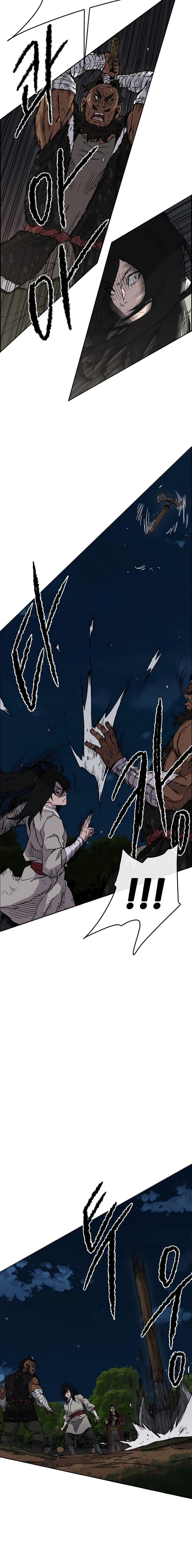 The Undefeatable Swordsman Chap 13 - Next Chap 14