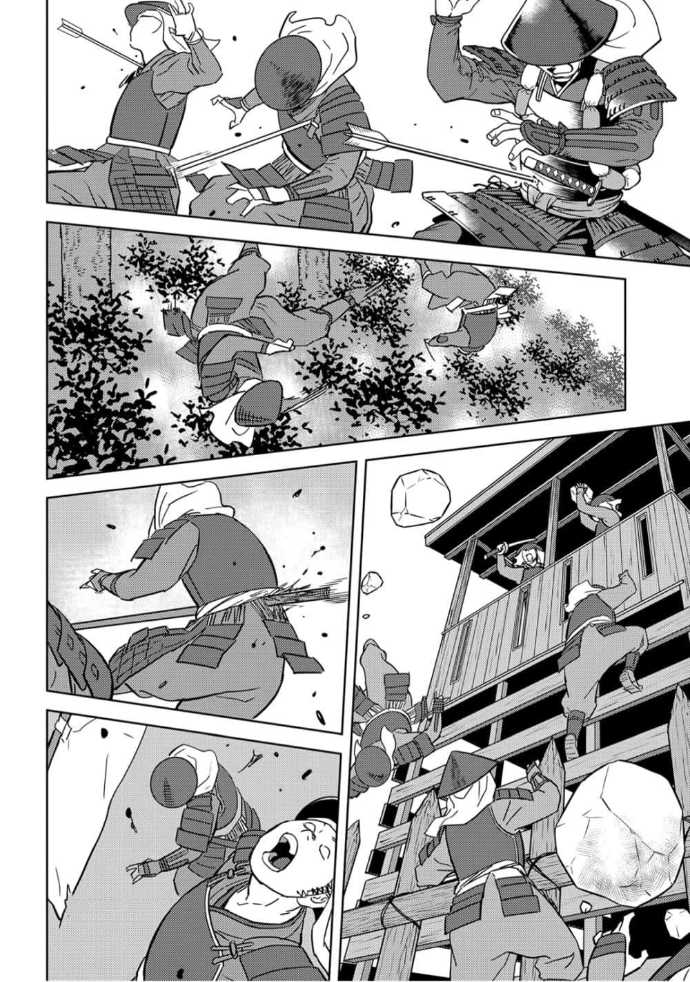 Sengoku Komachi Kuroutan: Noukou Giga Chap 24 - Next Chap 25