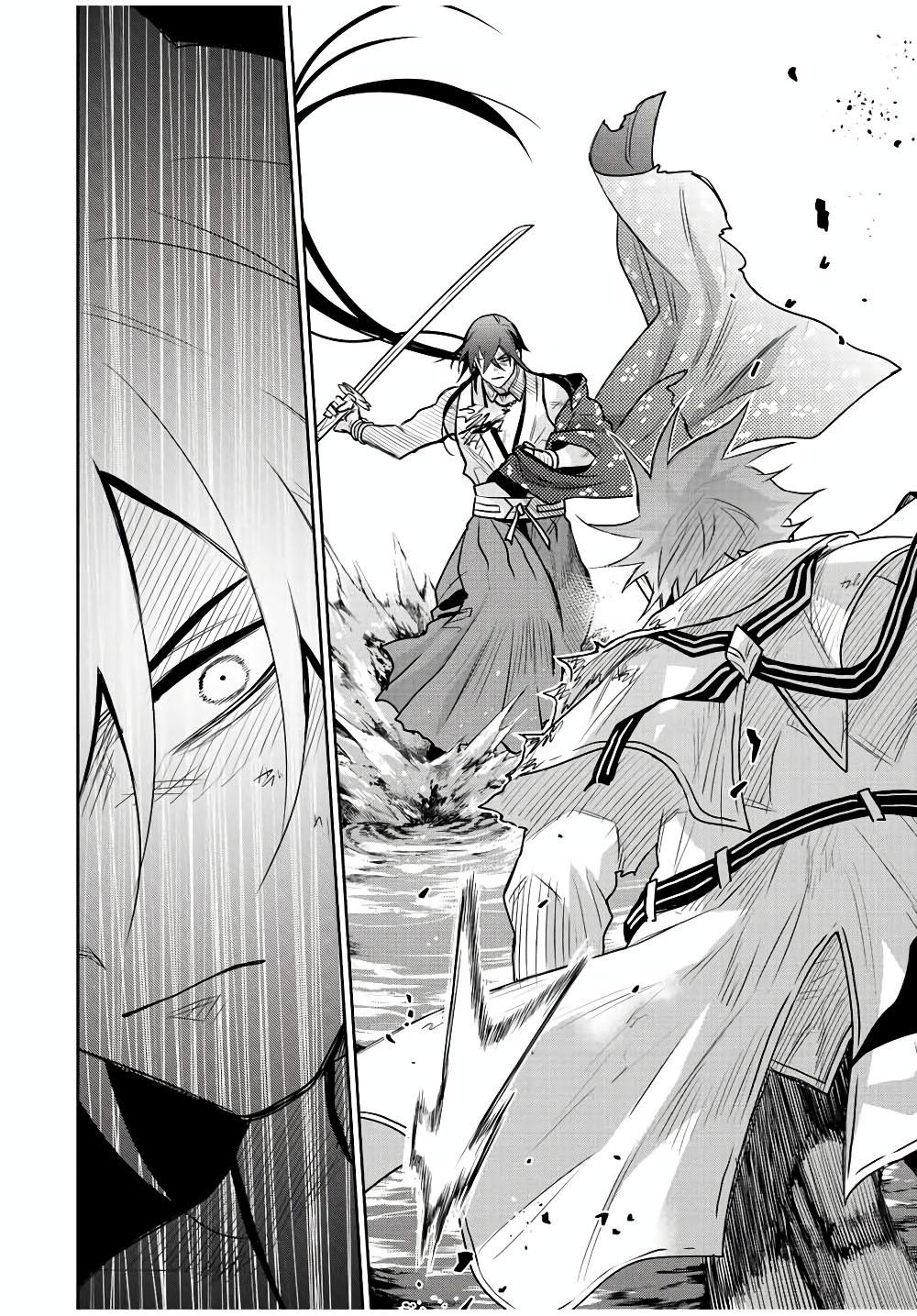 Mikata ga Yowa Sugite Hojo Mahou ni Toushite ita Kyuutei Mahou shi, Tsuihou Sarete Saikyou wo Mezasu Chap 48 - Next Chap 49