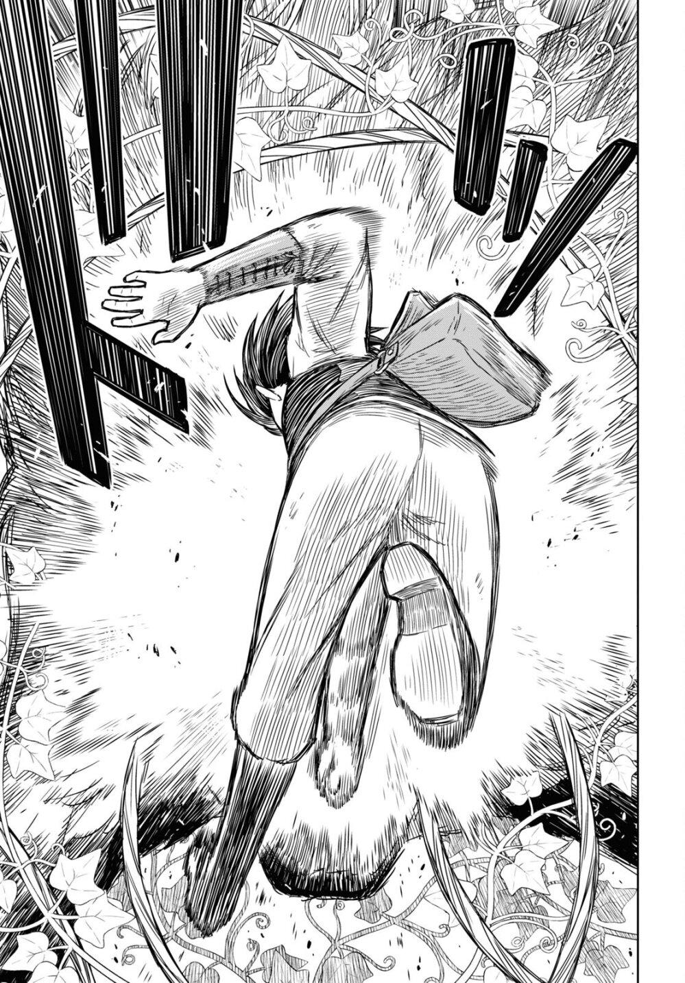 Monogatari no Kuromaku ni Tensei shite Chap 4 - Next Chap 5